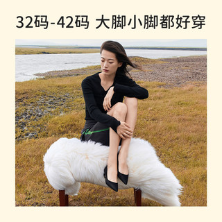 7or9 仙草 3.5cm跟高 黑色 37码 真皮女单鞋