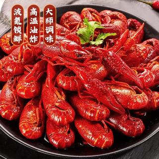 弹指鲜生 麻辣小龙虾 3斤 冷冻加热即食