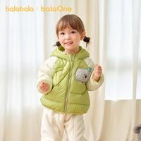 巴拉巴拉 童装宝宝羽绒服秋冬季婴儿轻薄儿童外套上衣造型萌趣男童女童反季 白绿考拉-白鸭绒
