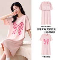 Madallo/莫代尔 纯棉带胸垫睡裙 M 白色
