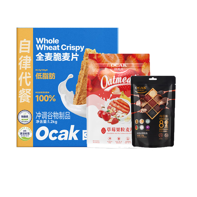 欧扎克 全麦脆麦片谷物代餐即食营养早餐麦片 高纤非油炸 全麦脆1.2KG赠草莓果粒400g+8黑120g