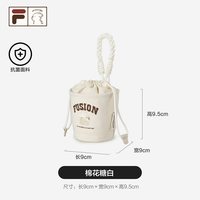 FILA FUSION 丨潦草小狗联名系列斐乐挂件小包包刺绣收纳包耳机包
