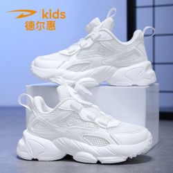 德尔惠 双网透气 儿童运动鞋