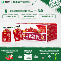 蒙牛 红枣味 全脂调制乳