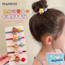 马骑顿 MINI卡通曲奇儿童发绳马尾头绳高弹力耐用发圈可爱橡皮筋头饰