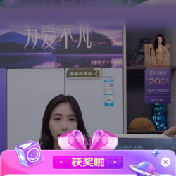 卡萨帝官旗⑶