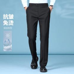 杉杉 春夏薄款男士西裤休闲男裤百搭透气商务直筒男式长裤