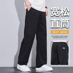 真维斯 夏季时尚纯色简约男士直筒休闲裤宽松舒适休闲青年系绳松紧腰长裤