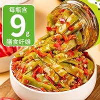 百亿补贴：饭扫光 国产剁椒贡菜 215g 香辣即食咸菜