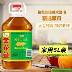 金龙鱼 优选纯香大豆油 5升 桶装