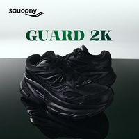 百亿补贴、今日必买:saucony GUARD 2K 男女款跑步鞋
