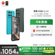摩托罗拉 moto g100 5G手机