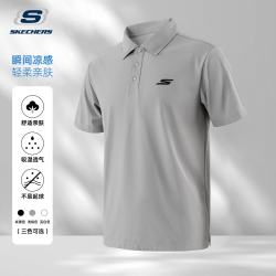 斯凯奇 男士夏季舒适运动短袖POLO衫 P224M111-05CQ L