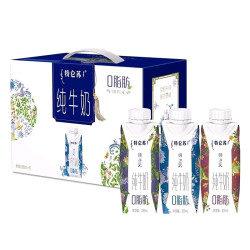 特仑苏 脱脂纯牛奶 嗨MILK  250ml*10盒/箱*2提