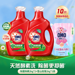 奥妙 除菌除螨洗衣液 桉树艾草香