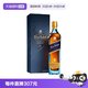 移动端：尊尼获加 蓝牌 苏格兰威士忌 40%vol 750ml