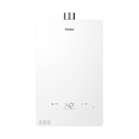 海尔 JSQ30-16MY7DWMGU1 铜质抑菌 16L 天然气热水器