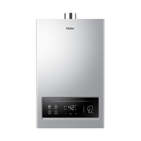 海尔 JSQ30-16MY3LDU1 变频恒温 16L 天然气燃气热水器