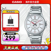 CASIO 男士石英手表 MTP-E700D-7EVDF 45mm