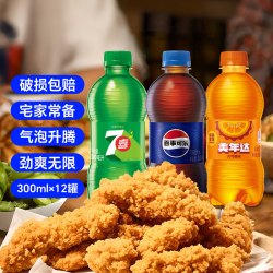 百事 可乐