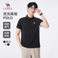 骆驼 男士短袖POLO衫 2025夏款