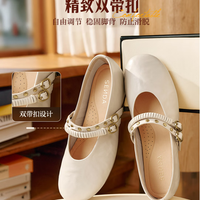 森达 玛丽珍女鞋26新款月光小羊皮真皮厚底内增高白色商场同款皮鞋