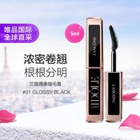 兰蔻 Lancôme兰蔻 兰蔻偶像睫毛膏5ml#01防水防晕妆浓密卷翘