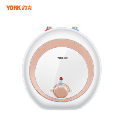 约克 6.6L厨宝YK-6.6DB