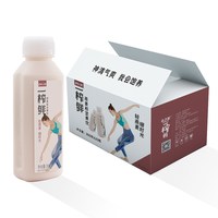 希之源 HOPSOU 希之源一榨鲜 燕麦和坚果饮 300g*6瓶
