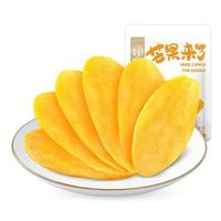 华味亨 芒果干500g (东南亚鲜采)