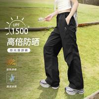 骆驼 女款休闲裤2026
