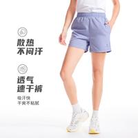骆驼 男女款梭织短裤