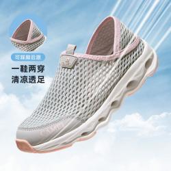 骆驼 女款溯溪鞋