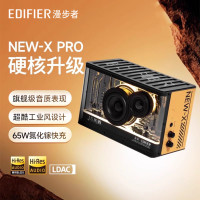 漫步者 NewX Pro 光冷能量音箱蓝牙台式电脑游戏桌面音响高音质