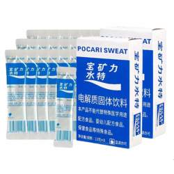 宝矿力水特 MENGNIU 蒙牛 3.2g蛋白质 纯牛奶 200ml*24盒