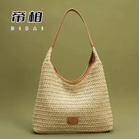 帝柏 草织 女士单肩包