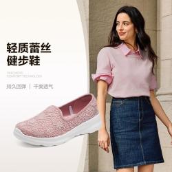 斯凯奇 女鞋轻质通勤鞋蕾丝刺绣一脚蹬休闲健步鞋女尺码偏大夏季
