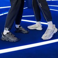 百亿补贴:adidas OZWEEGO CELOX 女款休闲鞋 GY3227