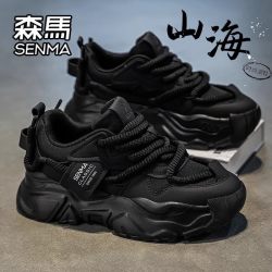森馬 森马 运动时尚鞋 男款休闲运动鞋 c45641