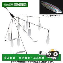 Japan幽灵线下一级04鱼饵6223895550198通用
