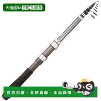 移动端：禧玛诺 日本直邮Shimano 17 Holiday Pack (Breakwater/Boat) 20 240T 纺