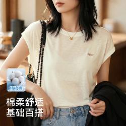 芬腾 女士短袖T恤 慵懒风竹节棉