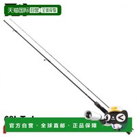移动端：达亿瓦 月下美人 MX 68L-T・J 阿井钓竿 6123305975773 通用
