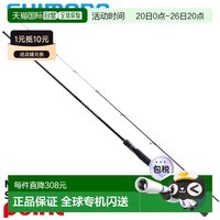 移动端：禧玛诺 Salty Advance S66M-S 金属 Sutte/Tip Eging鱼竿 6047931632223