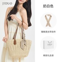 JINSHIWQ 草托特包 夏季海边度假 手提单肩包