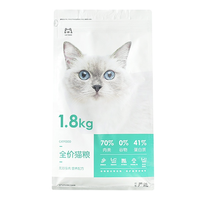 网易严选 全价4.0鱼虾猫粮1.8kg