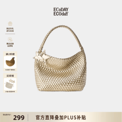 ECODAY 托特包高级感单肩包男女