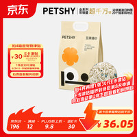 petshy 纯豆腐猫砂 6.18kg