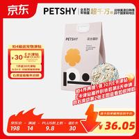 今日必买:petshy 豆腐混合猫砂 6.18kg