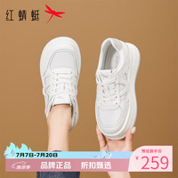 红蜻蜓 女鞋厚底增高网面鞋 轻便网面透气小白鞋通勤百搭女士休闲运动鞋